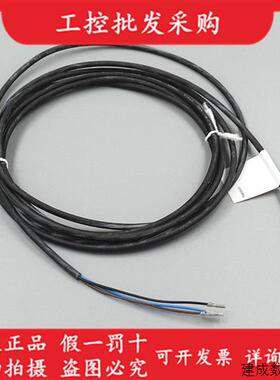 议价BES00JW巴鲁夫全新原装接近感测器BES 516-3008-G-E4-C-PU-02