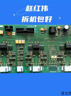 议价130B7178丹佛斯变频器FC301-302-102 90-110-132KW驱动板130B