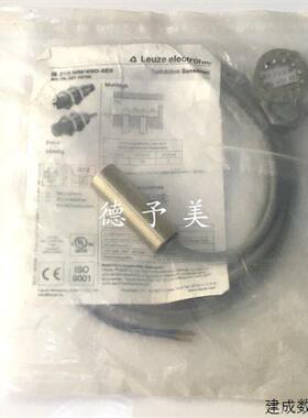 议价全新现货50112807德国劳易测LEUZE感测器IS 212MM/4NO-8N0