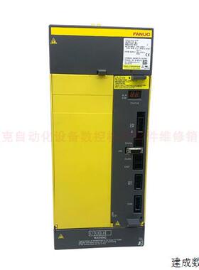 议价A06B-6200-H030 A06B-6200-H037全新fanuc伺服驱动器质保原装