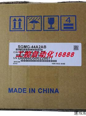 议价电机SGMG-05A2AC/09A2AB/20A2A-TW11/SGMGH-05A2A21/09ACA2S