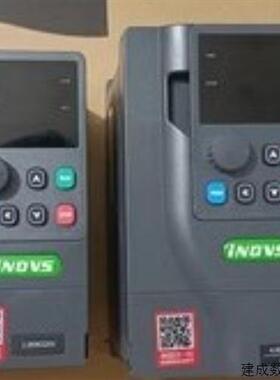 议价iNDVS英捷思变频器Y900-0015G1 1.5kw 220v欣捷思 美捷伟 本