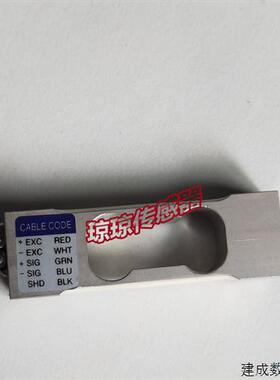议价韩国DGcell/CAS BCL-3L BCL-20L BCL-60L单点式称重传感器感