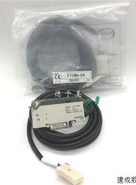 议价全新现货F11CR日本竹中TAKEX感测器放大器F71RH-04