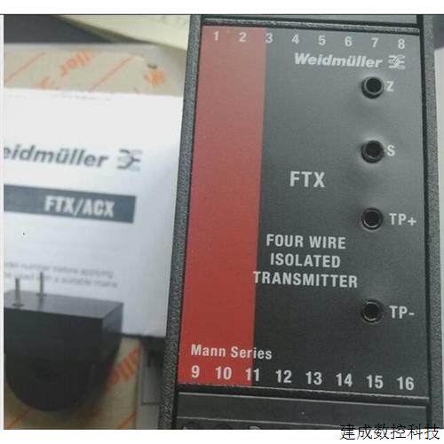 议价正品Weidmuller全新DPA/DCV/0-300VDC/220VAC/HNE/LNE 794003 - 图2