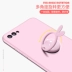 Huawei nova2s vỏ điện thoại di động nova2 mẫu nữ nova3e siêu mỏng cộng với cứng 2s nam cá tính sáng tạo chống thủy triều thương hiệu phim hoạt hình khung p cặp đôi dễ thương bảo vệ dây buộc mới - Nhẫn