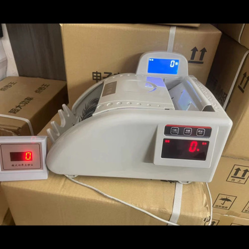 新款葫芦娃点钞机验钞机充电大电机大功率速度快室外依特诺译天下 - 图3