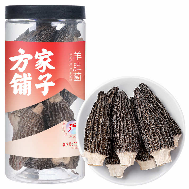 方家铺子羊肚菌55g/瓶装，300-30到手87.5新货美味更鲜香-第5张图片-提都小院