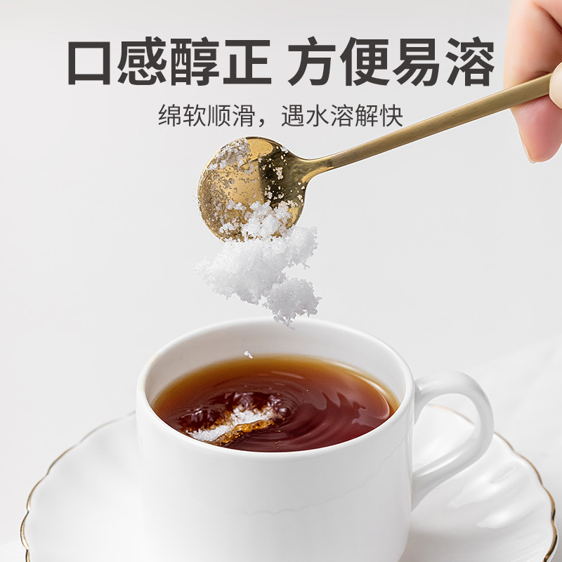 方家铺子中华老字号优级绵白糖1kg食糖白砂糖厨房调味料烘焙提鲜 - 图3