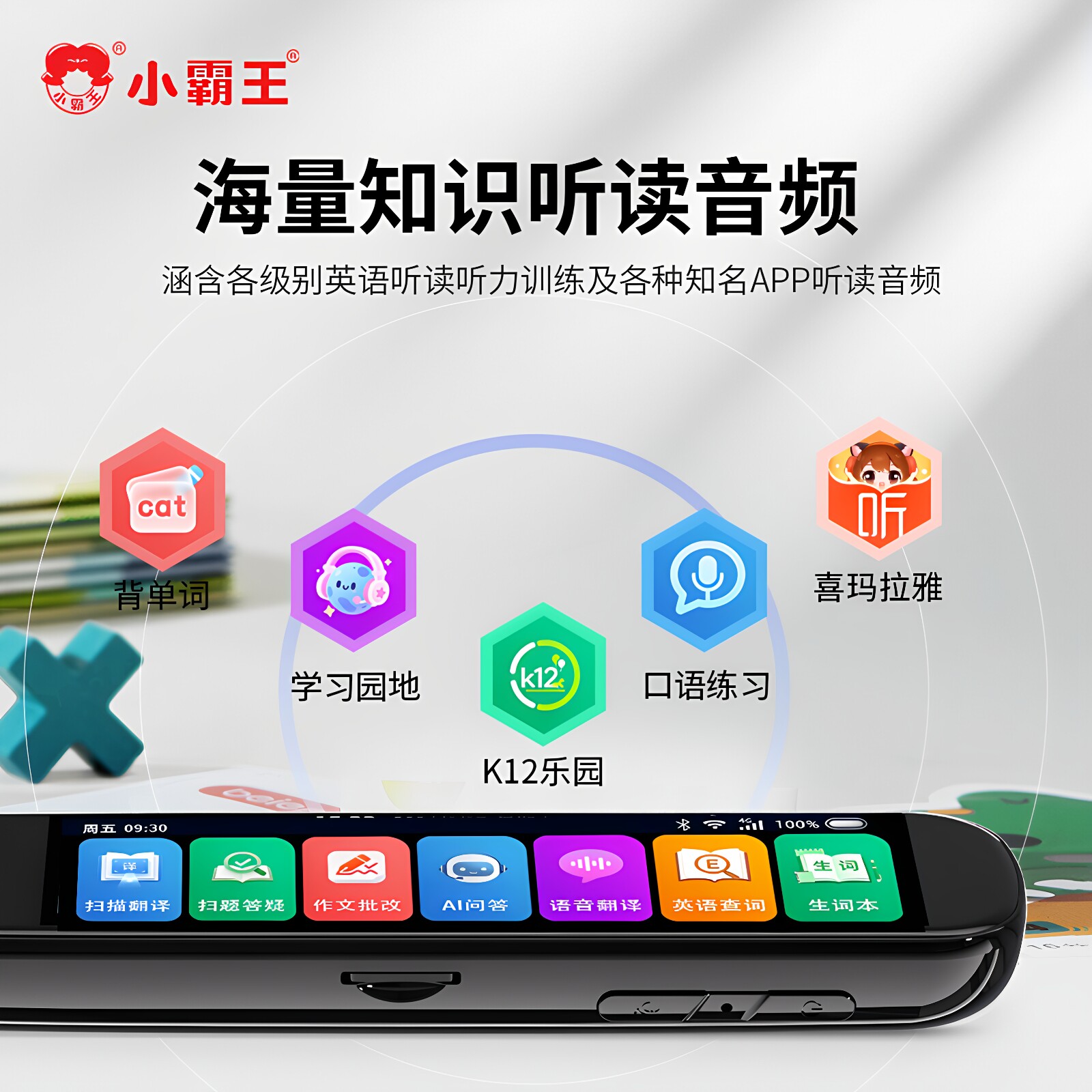 图5