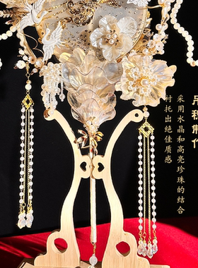 珍扇记锦绣年华团扇新娘结婚喜扇