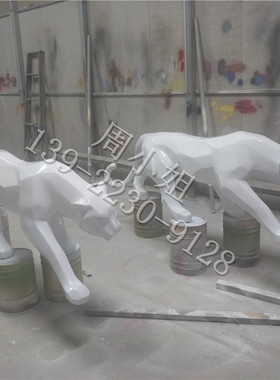 现代简约玻璃钢切面雕塑