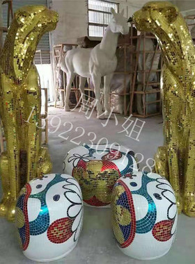 玻璃钢马赛克商场休息区创意座椅