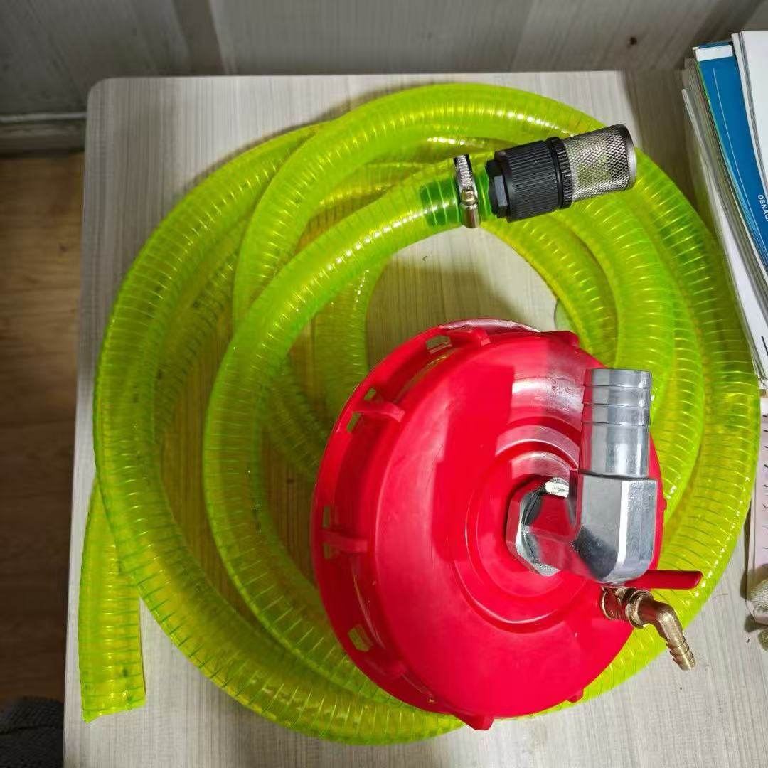 塑料吨桶盖抽油上盖吨桶塑料盖子可360度旋转抽油上盖1.5米管,淘宝优惠券,粉丝福利购,淘宝优惠卷