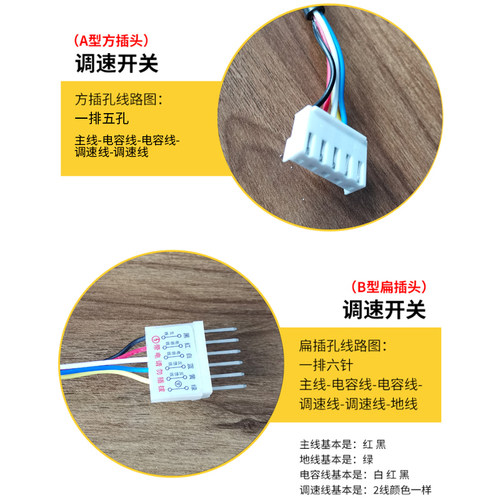 US-52自适应调速器6W15W25W40W60W90W120W140W160W180W200W250W - 图2
