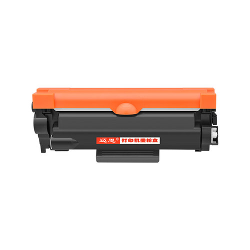 迈思适用兄弟DCP-7090DW/7190DW打印机粉盒DCP-L2535DW/L2550DW墨盒TN2425 TN2412墨粉盒 DR2450硒鼓 晒鼓 - 图0