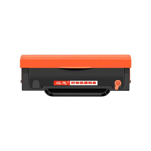 迈思适用奔图TL-2302H硒鼓BP2301W BP2302W BP2303W BP2307W墨盒BM2301W BM2302W BM2303W打印机P1/M1 Lite - 图0