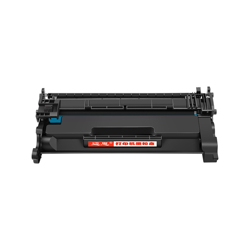 迈思77A硒鼓适用HP LaserJet Pro MFP M329dn/dw M429fdn/fdw/dw墨盒M405n/d/dn/dw打印机M305dn/d惠普CF277A-图0