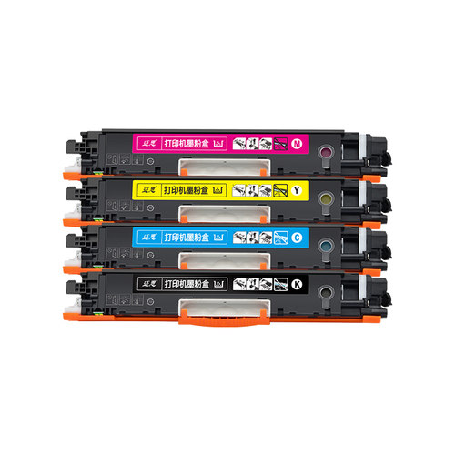 适用HP1025粉盒CP1025nw硒鼓CE310A墨盒M176n惠普M177fw打印机CF350A佳能LBP7010C彩色7018Color晒鼓LaserJet - 图0