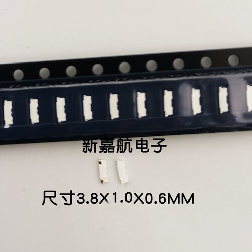 原装020侧发光白灯贴片LED灯珠 液晶屏电视背光 3806侧面白色白光 - 图0