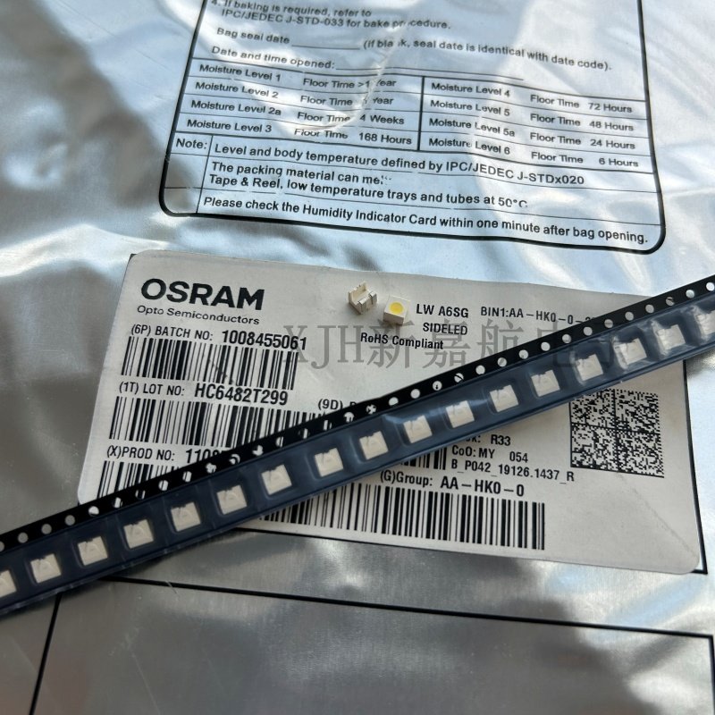 汽车仪表盘LED灯珠中控空调液晶屏4040牙头母欧司朗3528侧面发光,淘宝优惠券,粉丝福利购,淘宝优惠卷