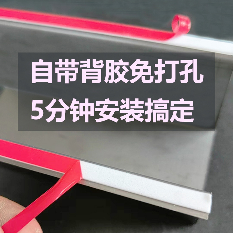 下水管道包角L型厨房卫生间阳台PVC管遮丑美化装饰燃气暖气管挡板 - 图1