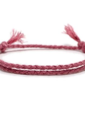 Handmade Woven Lucky Cotton Rope String Bracelet For Men