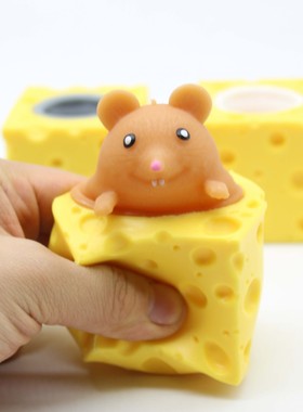 Stress-relieving pet Cheese mouse cheese pinch fun Stress