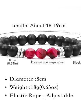 Natural Tiger's Eye Charm Men's Bracelet Yellow Tiger's Eye