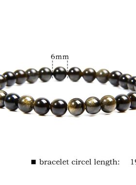 Black Gold Color Obsidian Beaded Stretch Bracelets 6-12mm