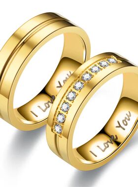 Stainless Steel Couple Engagement Rings for Women Men