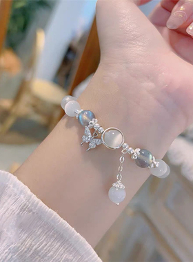 Korean Fashion Imitation Opal Bracelet Simple Pendant