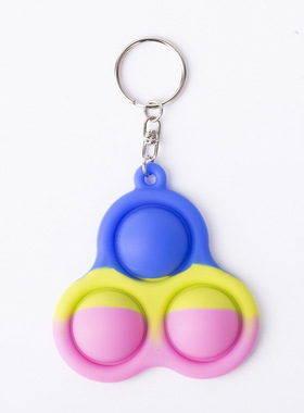 Rainbow Simple Dimple Push Bubble Fidget Sensory Toy Needs