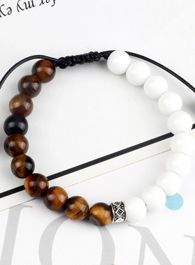 Trendy White Men Beads Bracelet Handmade Natural Tiger Eye