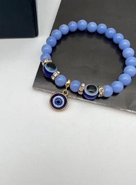New Luminous Beads Bracelet For Men Women Glowing Night