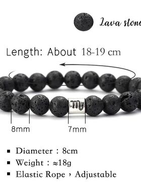Natural Volcanic Stone Men's Bracelet 12 Zodiac Bracelets