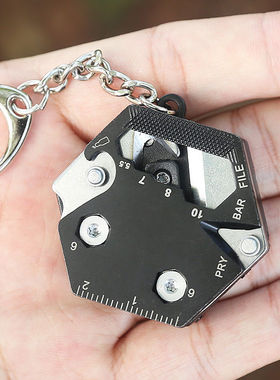 Keychain Screwdriver Multifunctional Hexagon Coin Outdoor
