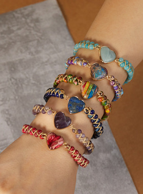 Multicolor Natural Stone Beads Heart Bracelet for Women Men
