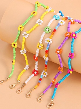 New Korean Cute Daisy Flower Bracelet for Women Girls