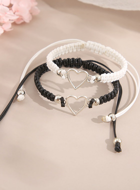 Love Heart Couple Bracelet for Unisex Women Men Hand