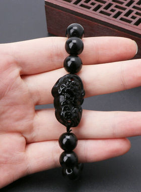 2Pcs Good Luck Bracelet Bangle Feng Shui Black Obsidian