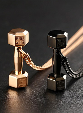 Gym Dumbbell Pendant Necklace Men and Women Sports Barbell