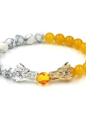 Simple Volcanic White Turquoise Natural Stone Bead