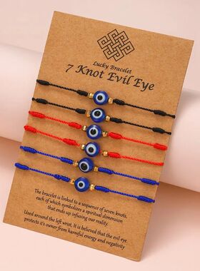 6Pcs/lot Handmade Turkish Evil Eye Bracelets For Women