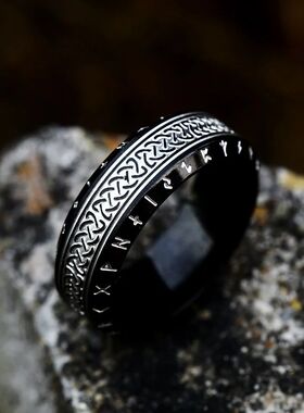 Odin Norse Viking Amulet Rune Rings For Men Cool Stainless