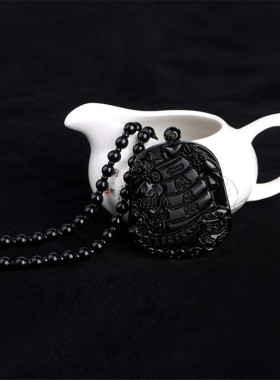 Vintage Obsidian Pendant Necklaces New Dragon Animal