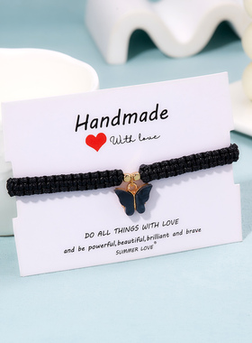 Charm Acrylic Butterfly Pendant Rope Bracelet for Women
