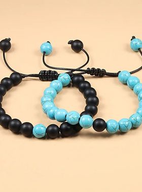 Braided Rope Couple Set Bracelet Black White Beaded Natural
