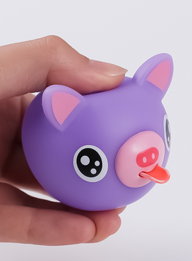Funny Talking Animal Pinch Press Ball Tongue Out Stress