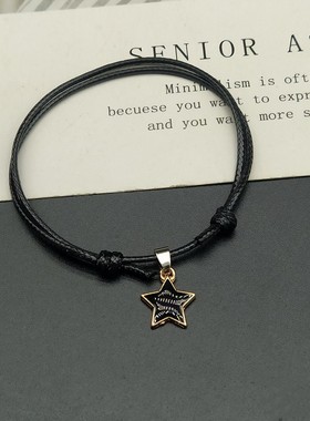 2 PCS/Set New Fashion Couple Bracelets BlacK White Rope